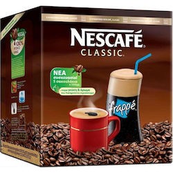 Nescafe Στιγμιαίος Classic 2750gr (5x550gr) 