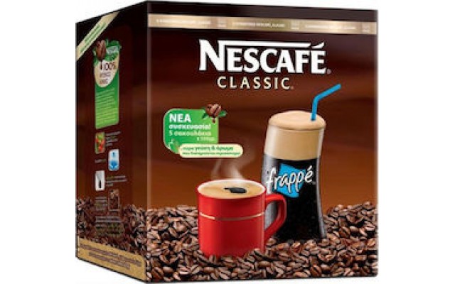 Nescafe Στιγμιαίος Classic 2750gr (5x550gr) 