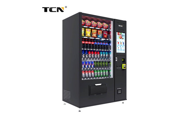 ΝΕΑ ΠΑΡΑΛΑΒΗ!!! Αυτόματοι πωλητές TCN-CSC-10C(V22)