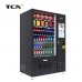 ΝΕΑ ΠΑΡΑΛΑΒΗ!!! Αυτόματοι πωλητές TCN-CSC-10C(V22)