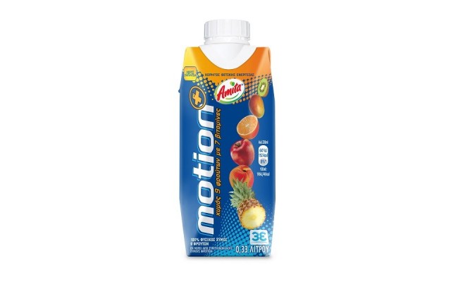 Amita Motion - Φυσικός Χυμός 9 Φρούτων 330ml