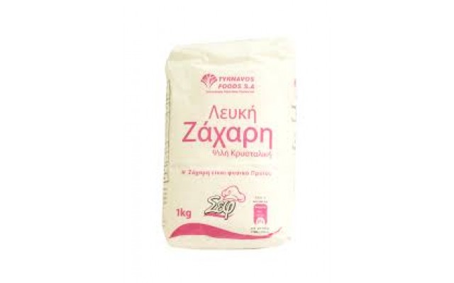 Ζάχαρη ψιλή ΣΕΦ 1kg